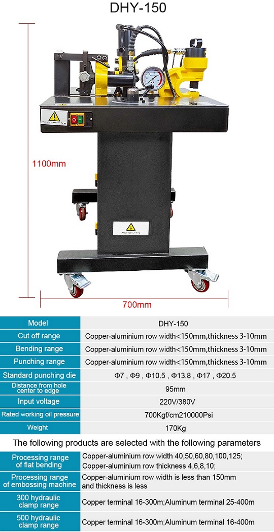 Máy gia công thanh cái DHY-150 DHY 150