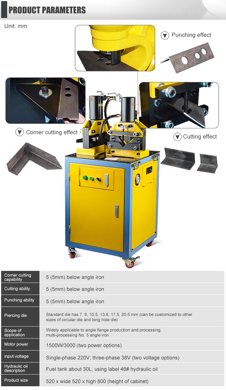 Máy gia công thanh cái VHB-75 may gia cong thanh cai VHB 753 in one