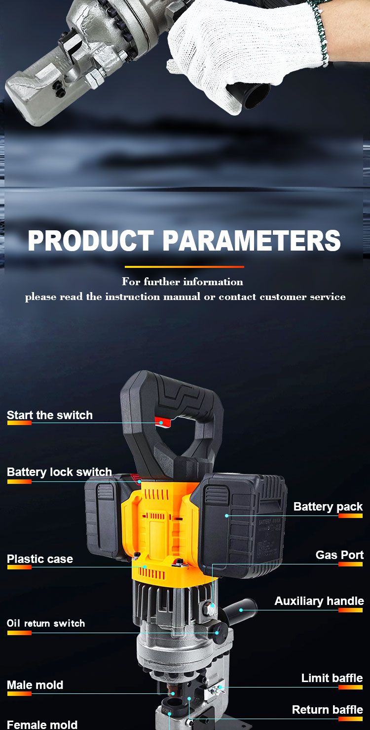 Cau tao may dot lo chay pin MHP 20L