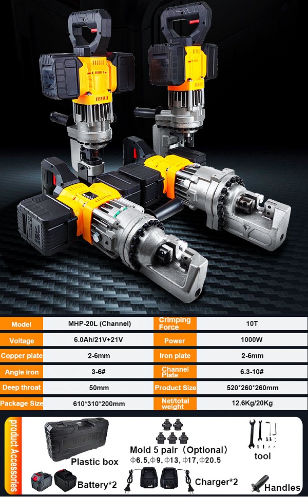 Dau dot lo thuy luc chay pin cam tay MHP 20L