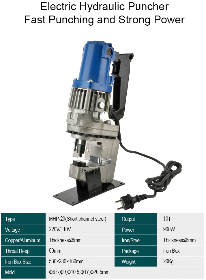 Máy đột lỗ thủy lực chạy điện MHP-20 (thân ngắn) May dot lo chay dien cam tay MHP 20