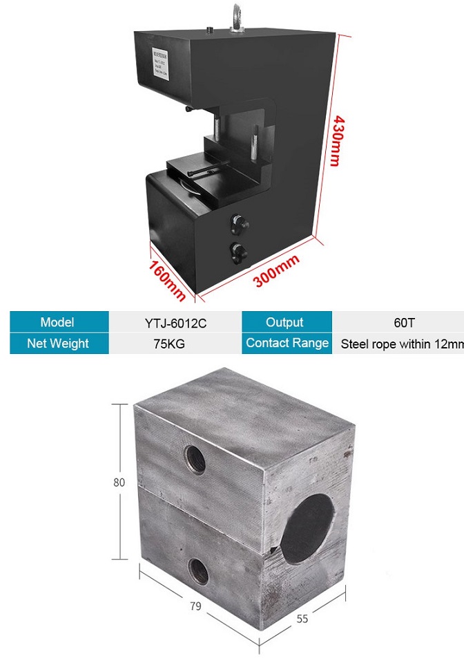 Máy ép đầu cos dây cáp thủy lực 60 tấn YTJ-6012C May ep dau cos day cap thuy luc 60 tan YTJ 6012C