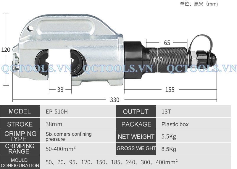 Thong so dau ep cos thuy luc EP 510H