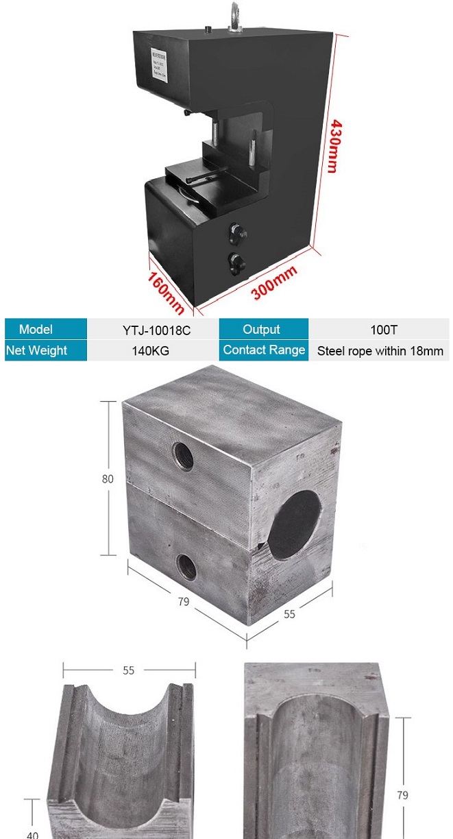Máy ép đầu cos dây cáp thủy lực 100 tấn YTJ-10018C YTJ 10018C 100ton