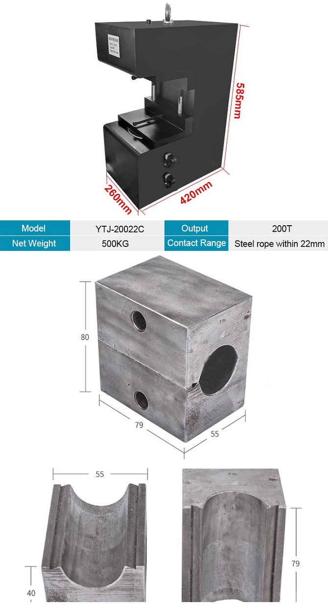 Máy ép đầu cos dây cáp thủy lực 200 tấn YTJ-20022C YTJ 20022C 200ton
