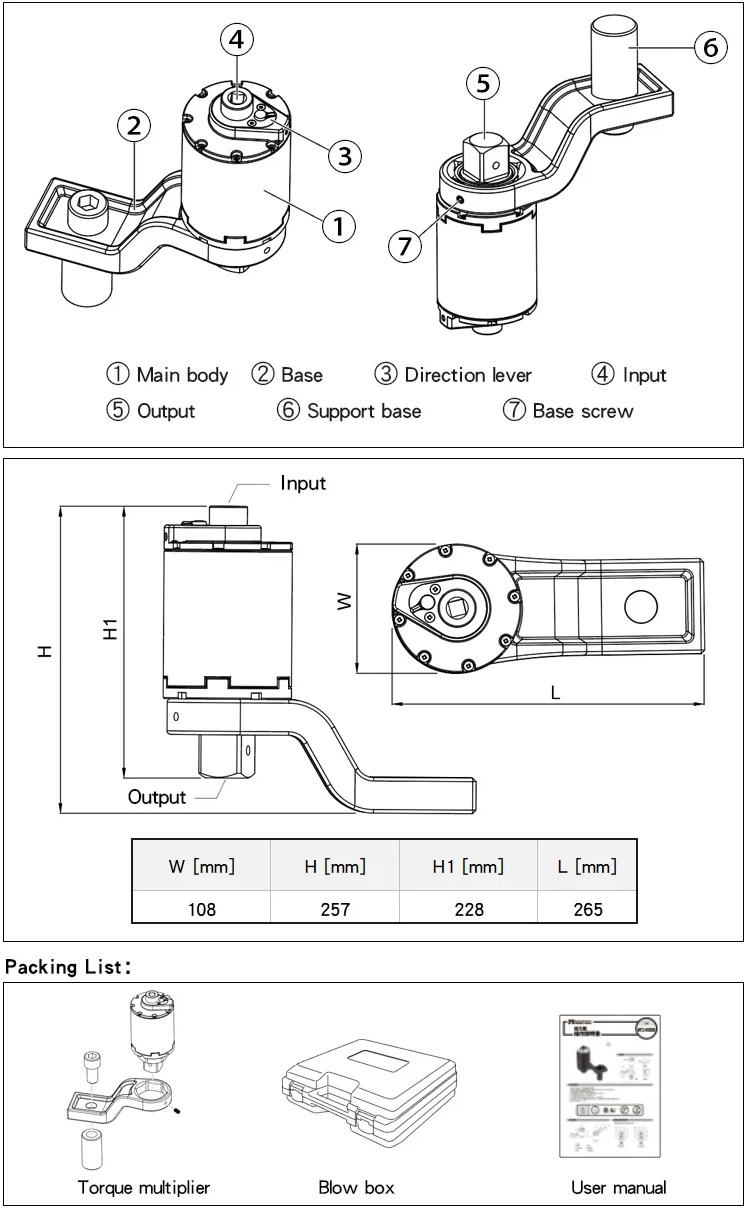 Torque Multiplier MT2 4000N MT2 4500N