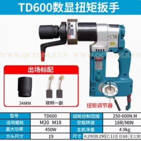 Súng siết bu lông chạy điện Huxiao TD600 (250-400 N.m) Sung siet bu long chay dien Huxiao TD600