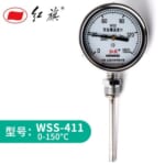Đồng hồ đo nhiệt độ chân đứng WSS411 0-150℃ Hongqi