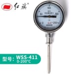 Đồng hồ đo nhiệt độ chân đứng WSS411 0-200℃ Hongqi
