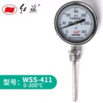 Đồng hồ đo nhiệt độ chân đứng WSS411 0-300℃ Hongqi
