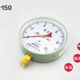 Đồng hồ đo áp suất Hongqi Y-150 (0~1.0 MPA) dong ho do ap suat 10 Mpa mat 150 mm
