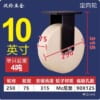 Bánh xe đẩy hàng 4 tấn -250 mm- đế cố định Banh xe day hang 4 tan 10 inch khong co de xoay