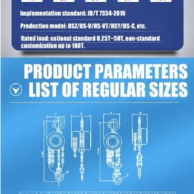 Palang xích kéo tay HSZ 1T x 3m Pa lang xich keo tay HSZ 5TX6M