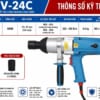 Máy siết bu lông nhanh chạy điện Huxiao DV-24C