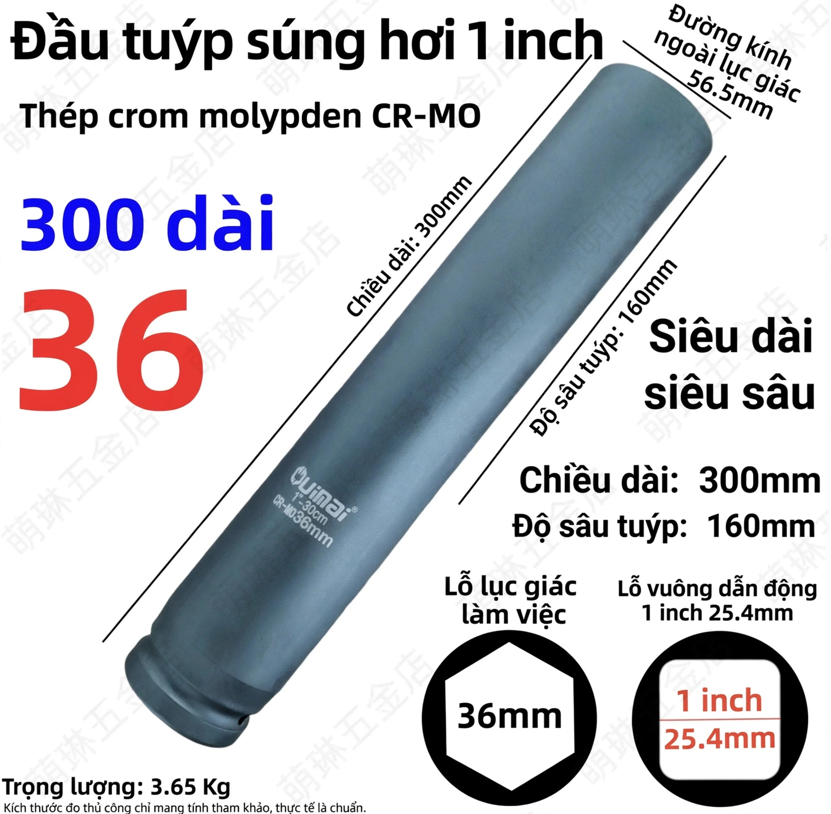 Khau 1 inch dai 300 mm luc giac 36 mm Khau 1 inch dai 300 mm luc giac 36 mm