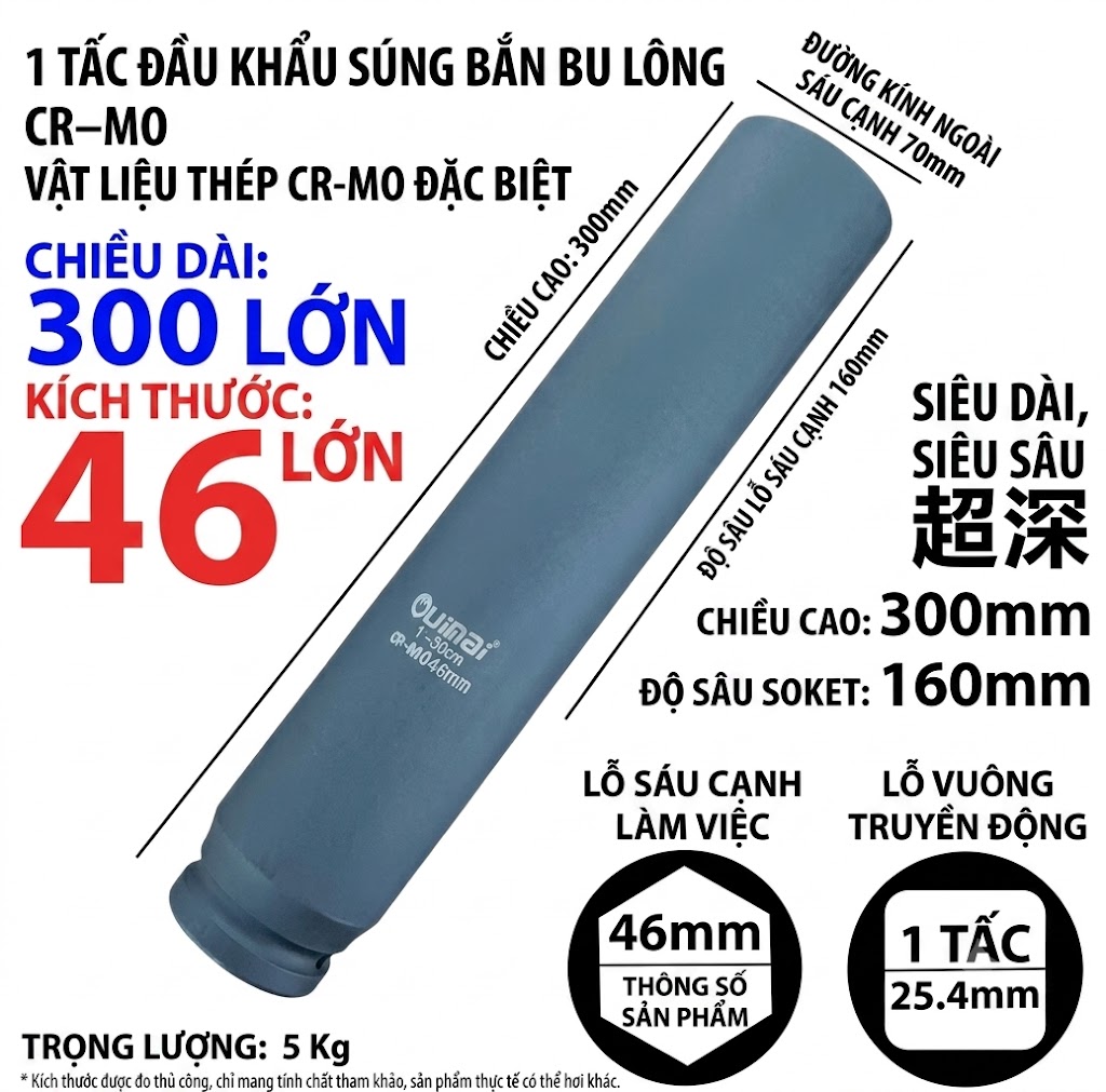 Khau 1 inch dai 300 mm luc giac 46 mm Khau 1 inch dai 300 mm luc giac 46 mm