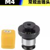 Collet kẹp mũi ta rô tháo lắp nhanh M4