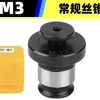 Collet kẹp mũi ta rô tháo lắp nhanh M3